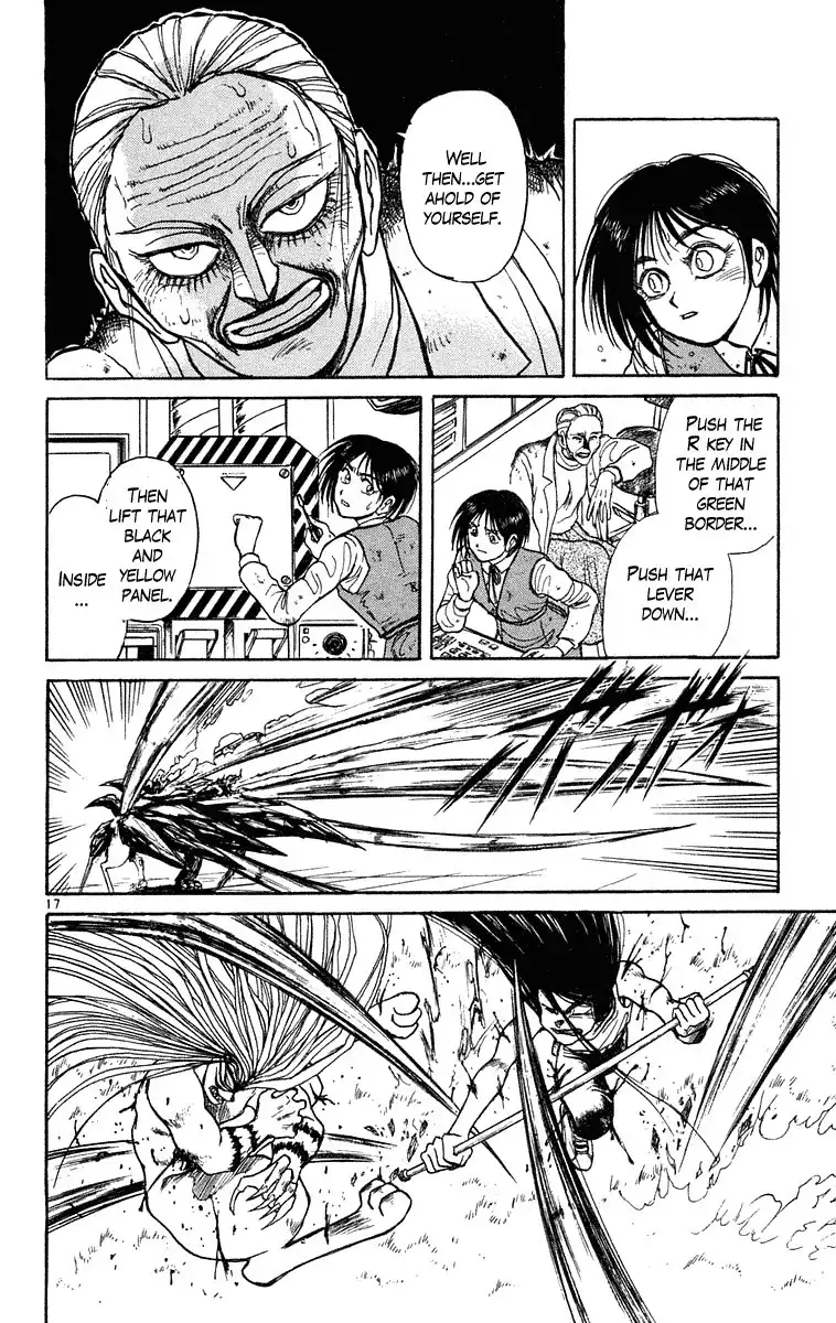 Ushio and Tora Chapter 228 23